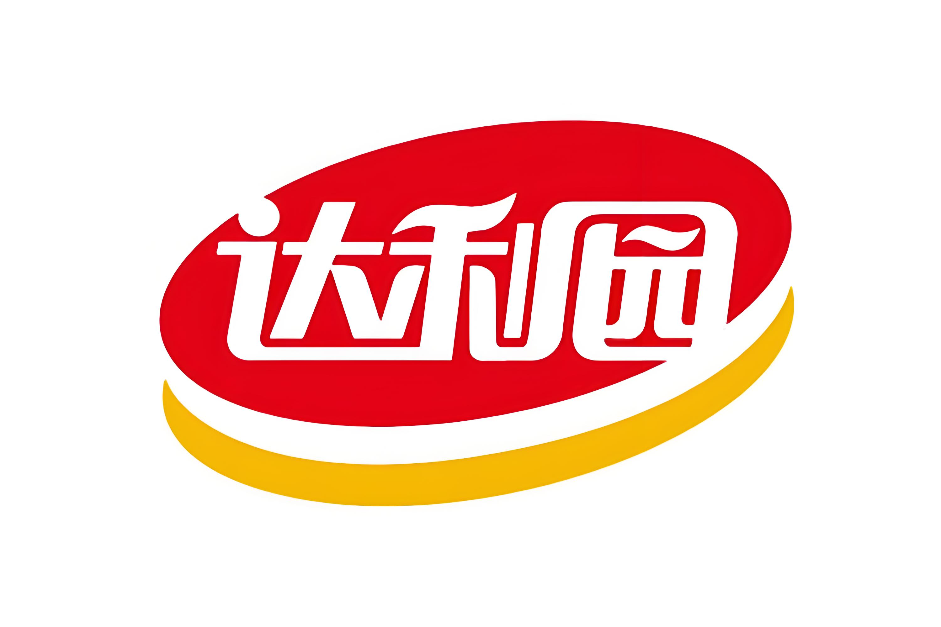 福建達(dá)利食品集團(tuán)有限公司
